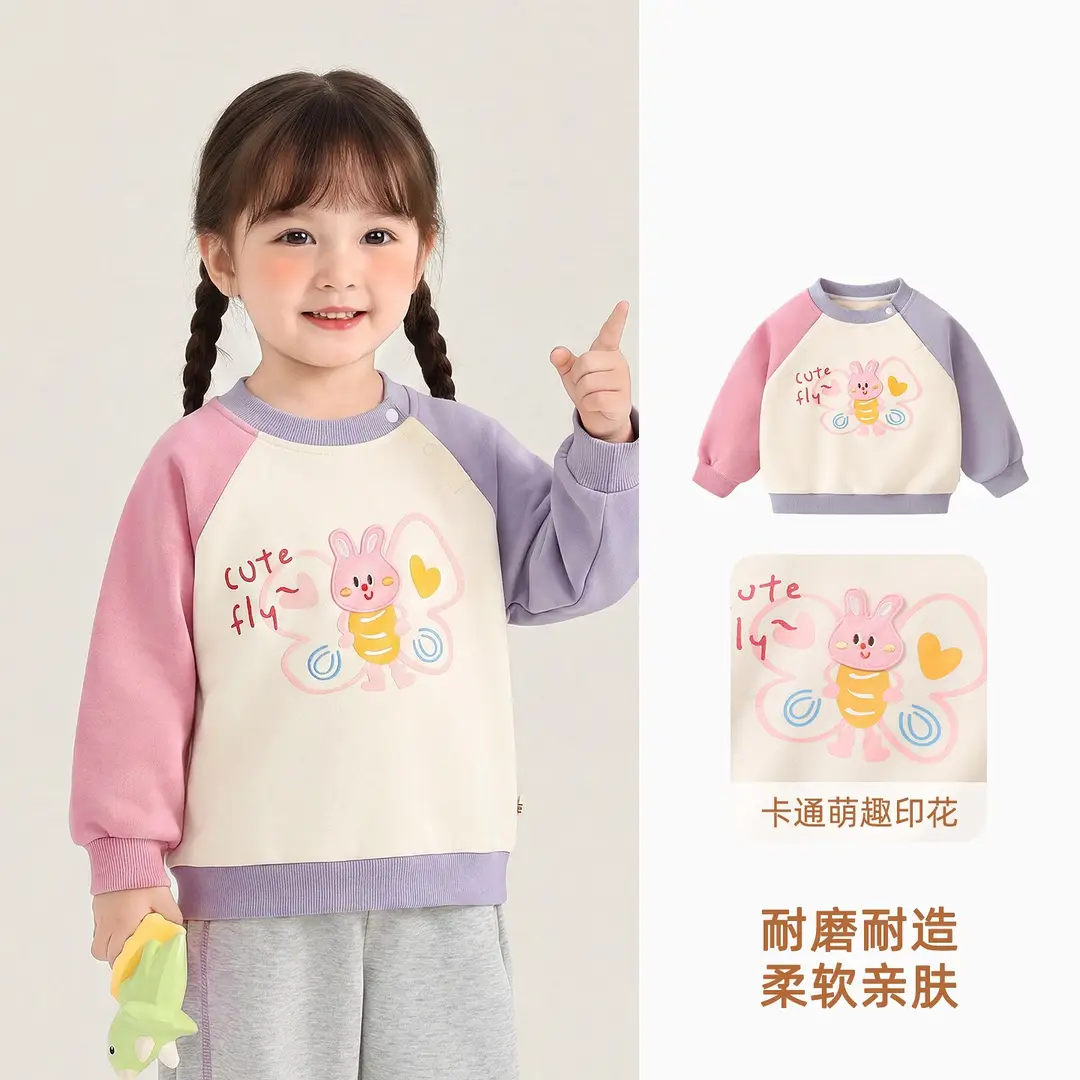 Kaka Panda children's clothing, children's round-neck sweatshirt, girls' casual autumn wear, boys' autumn tops, baby clothes - Image 3