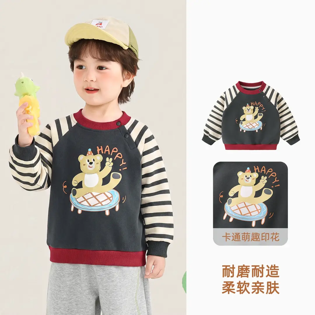 Kaka Panda children's clothing, children's round-neck sweatshirt, girls' casual autumn wear, boys' autumn tops, baby clothes - Image 4