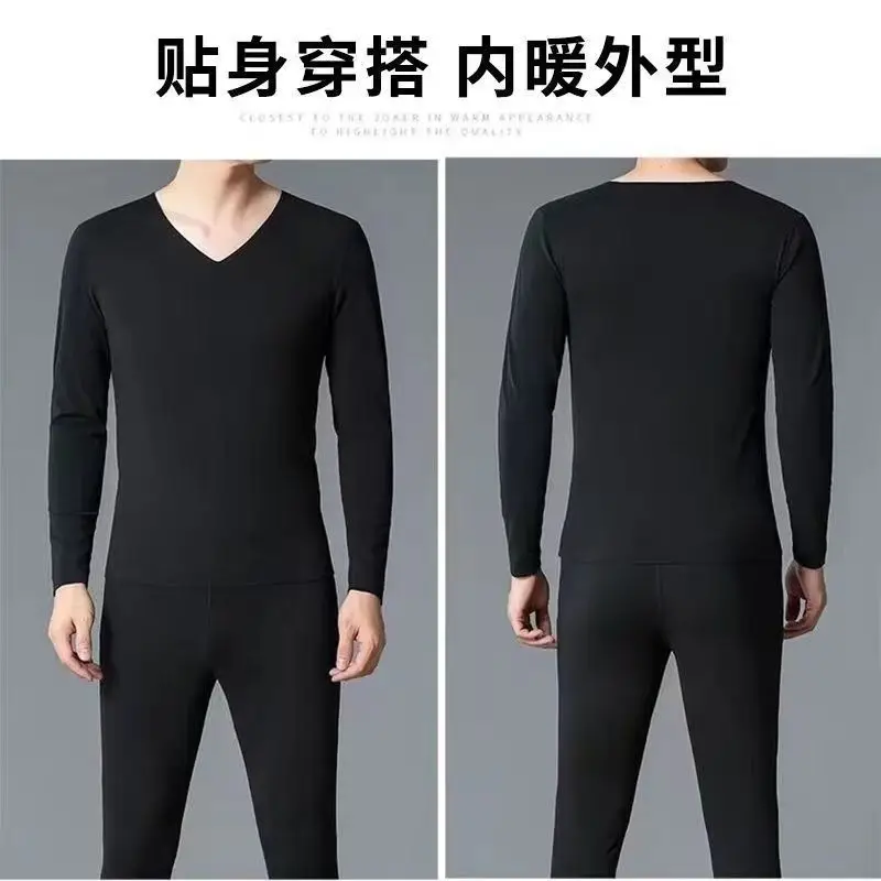 Men's thermal underwear set made of German velvet, seamless AB-side V-neck, constant temperature heating, quick-warming, double-sided men's style — feature 15