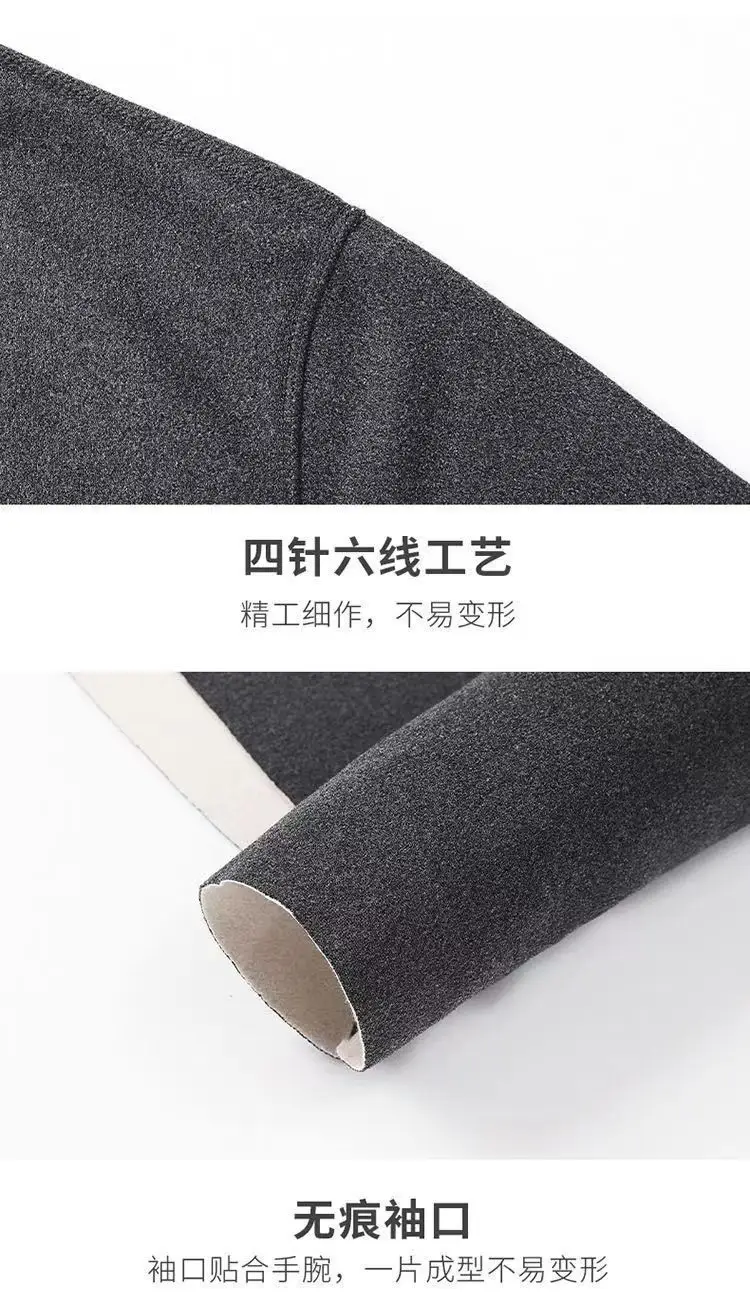 Men's thermal underwear set made of German velvet, seamless AB-side V-neck, constant temperature heating, quick-warming, double-sided men's style — feature 2