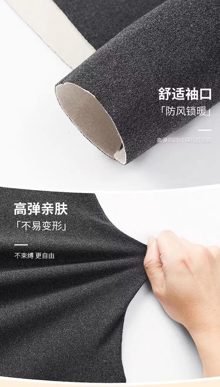 Men's thermal underwear set made of German velvet, seamless AB-side V-neck, constant temperature heating, quick-warming, double-sided men's style — feature 3