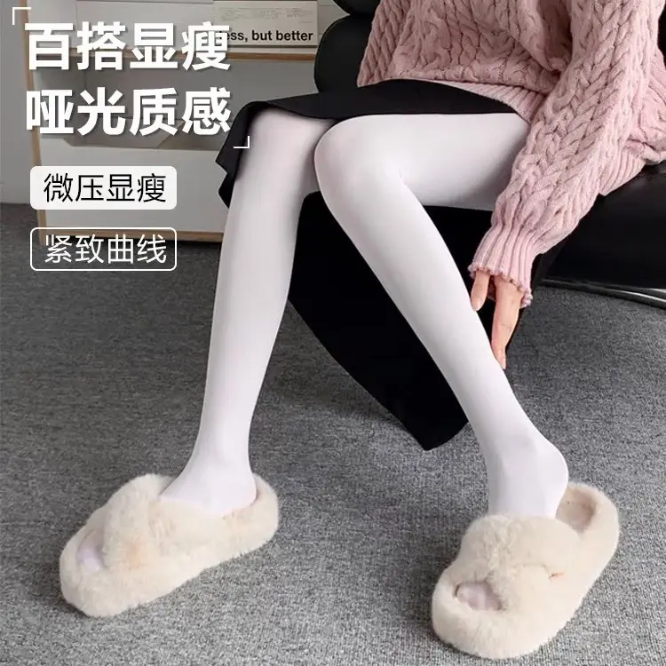80d velvet pantyhose for women, Lolita JK style, thick white, pure and desirable, anti-snag, elegant stockings, spring and autumn thin leggings
