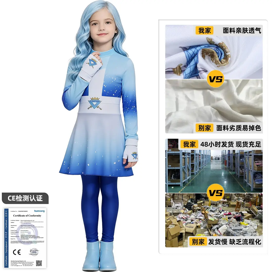Halloween Descendants Evil Wonderland Chloe cosplay dress Cinderella daughter stage costume