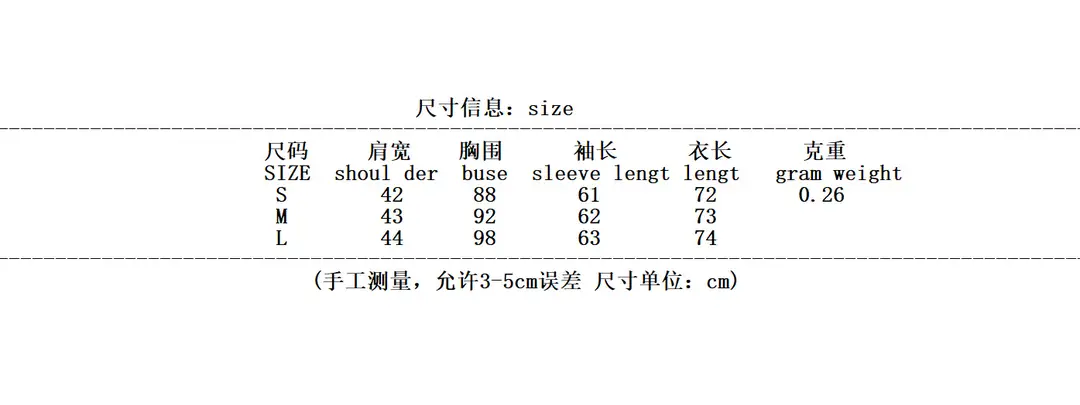 Cross-border European and American 2026 AliExpress hot-selling ins fashion new Chinese-style versatile shirt jacket — feature 1