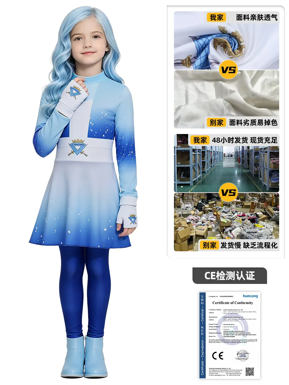 Amazon Descendants 5 Dark Wonderland Chloe Cosplay Costume Cinderella's Daughter Halloween Stage Performance Costume