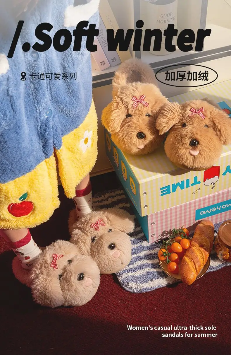 Super cute women's cotton slippers for winter, home use, with tongue-out puppy design, plush lined, warm, indoor non-slip soft-soled furry slippers — feature 1