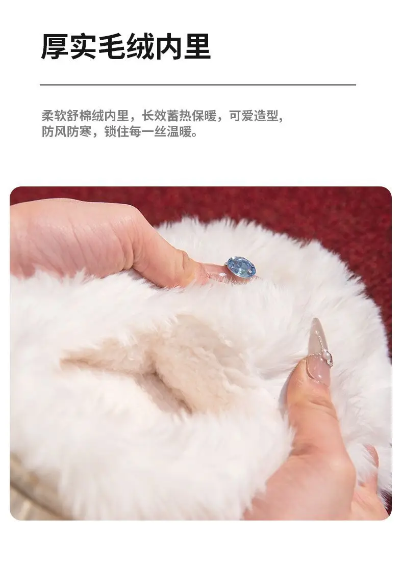 Super cute women's cotton slippers for winter, home use, with tongue-out puppy design, plush lined, warm, indoor non-slip soft-soled furry slippers — feature 6