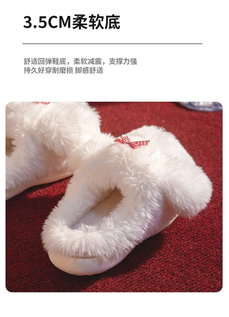 Super cute women's cotton slippers for winter, home use, with tongue-out puppy design, plush lined, warm, indoor non-slip soft-soled furry slippers — feature 7