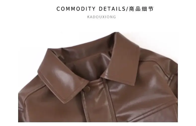 Cool and stylish boys' leather jacket 2026 spring/autumn new children's spring leather jacket trendy cool little boys' spring clothing — feature 24