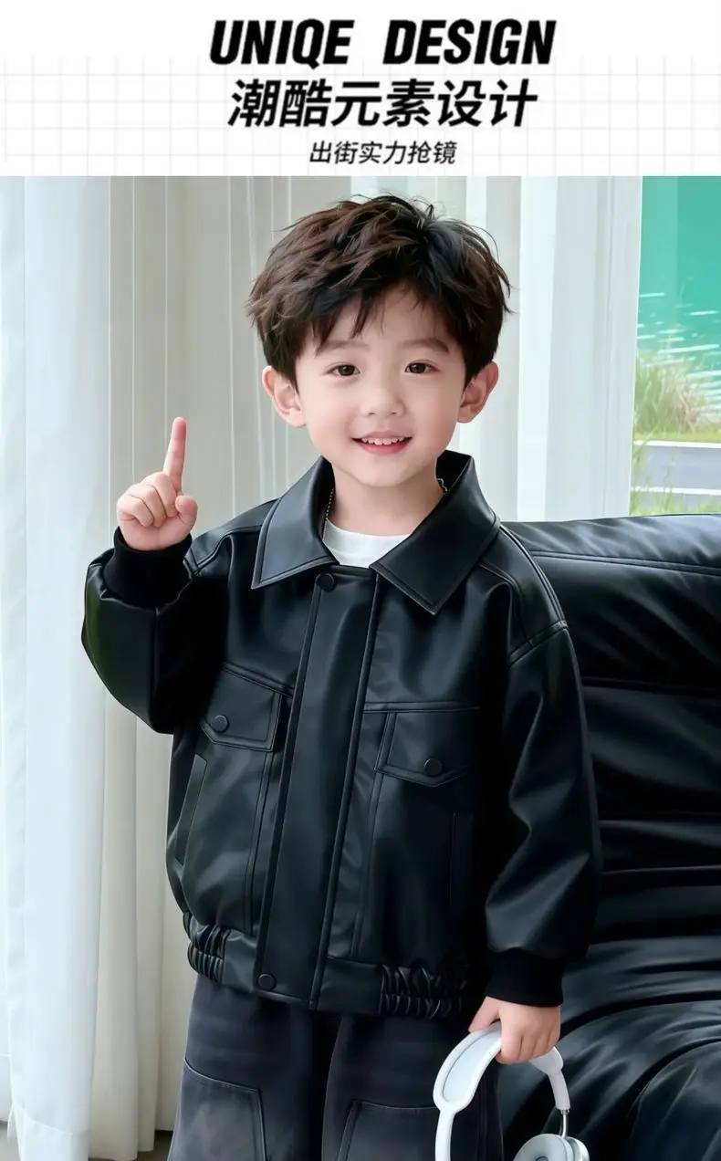 Cool and stylish boys' leather jacket 2026 spring/autumn new children's spring leather jacket trendy cool little boys' spring clothing — feature 4