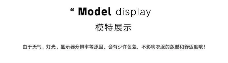 Cool and stylish boys' leather jacket 2026 spring/autumn new children's spring leather jacket trendy cool little boys' spring clothing — feature 9