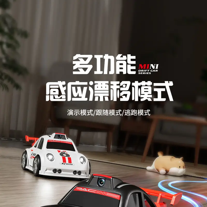 Cross-border C6 electric drift remote control car toy with camera, high-definition smart mini sensor four-wheel drive for children — feature 1