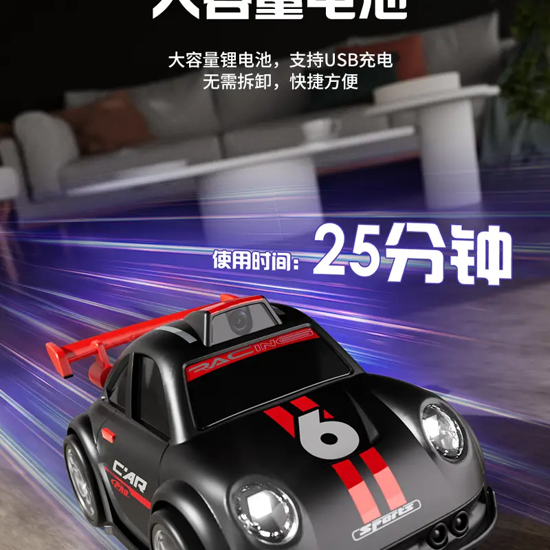 Cross-border C6 electric drift remote control car toy with camera, high-definition smart mini sensor four-wheel drive for children — feature 17