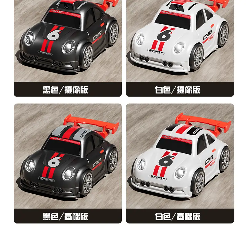 Cross-border C6 electric drift remote control car toy with camera, high-definition smart mini sensor four-wheel drive for children — feature 19