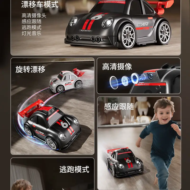 Cross-border C6 electric drift remote control car toy with camera, high-definition smart mini sensor four-wheel drive for children — feature 3