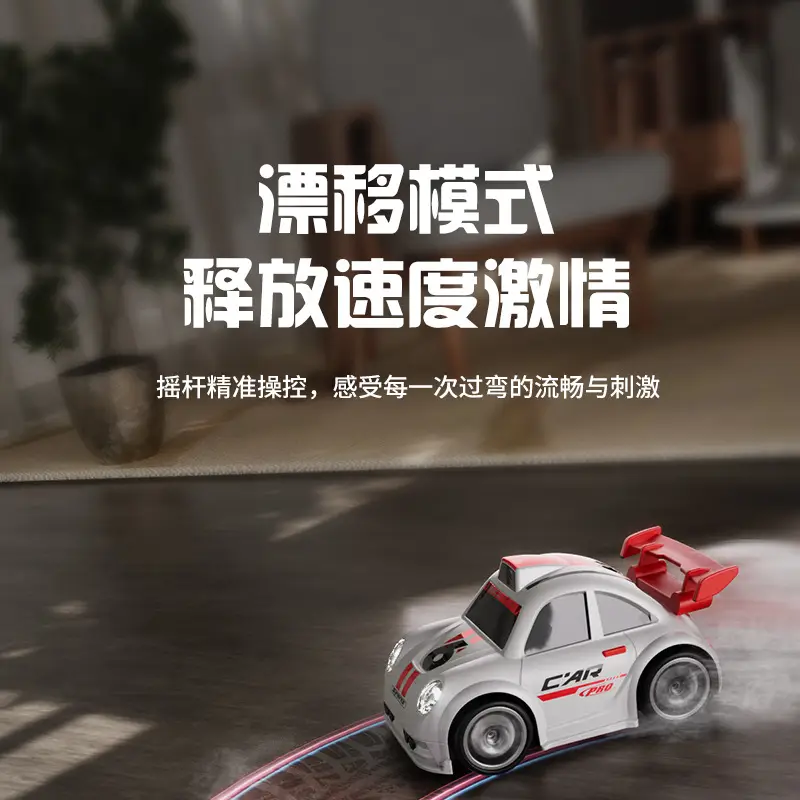 Cross-border C6 electric drift remote control car toy with camera, high-definition smart mini sensor four-wheel drive for children — feature 7