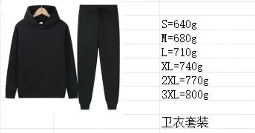 Men's sports suit for foreign trade, solid color fleece warm autumn and winter hoodie, loose-fitting sports pullover — feature 2