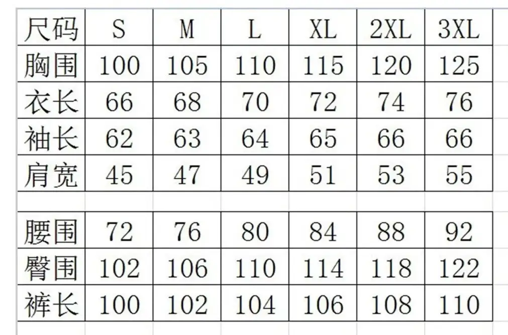 Men's sports suit for foreign trade, solid color fleece warm autumn and winter hoodie, loose-fitting sports pullover — feature 4