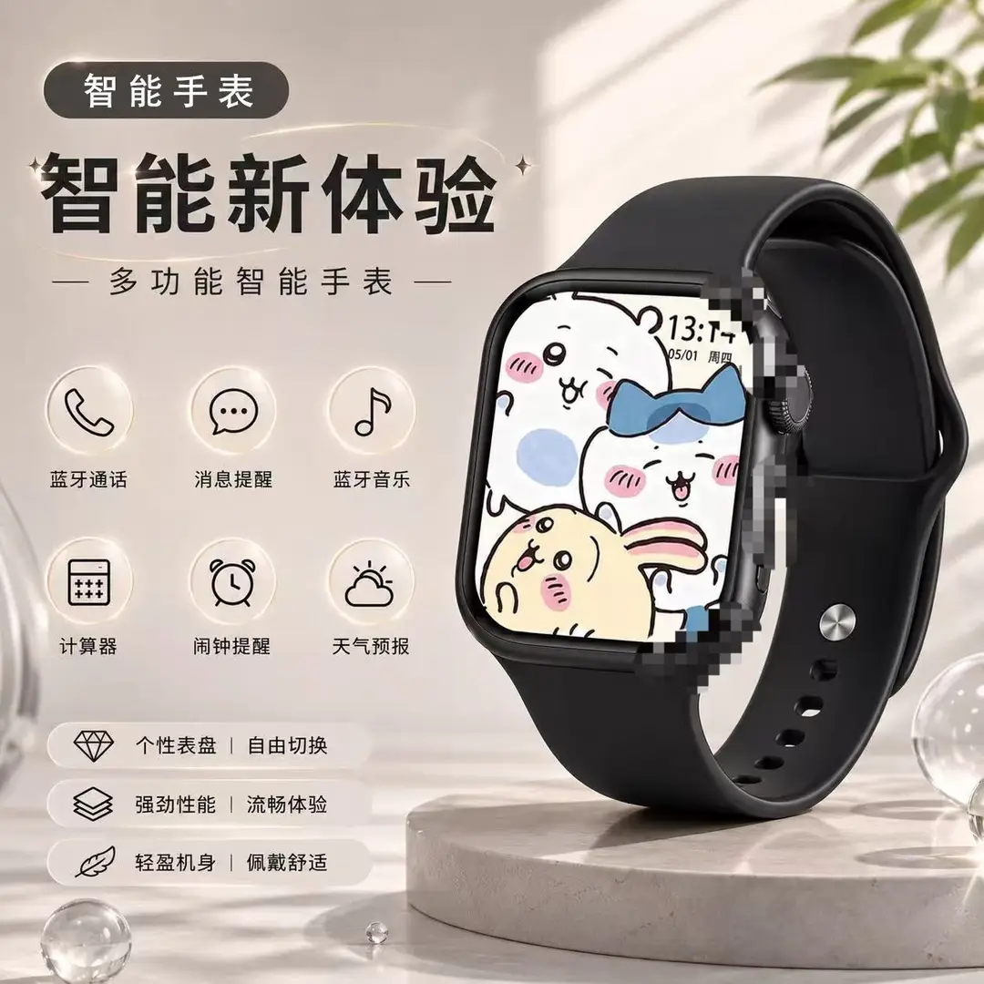 Smartwatch S10Watch Huaqiangbei multifunctional health detection smart island can make calls sports watch