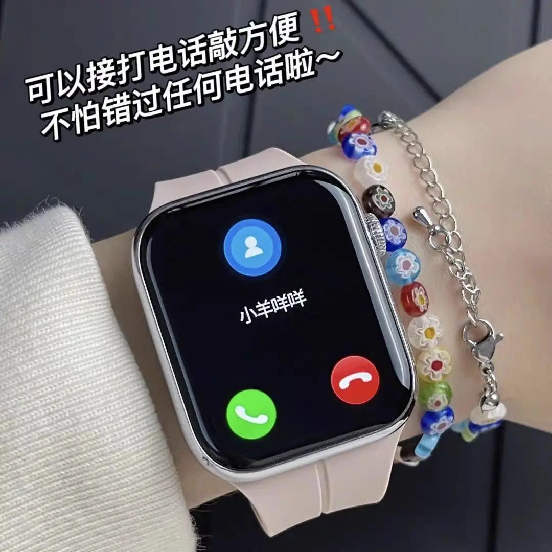 Smartwatch S10Watch Huaqiangbei multifunctional health detection smart island can make calls sports watch