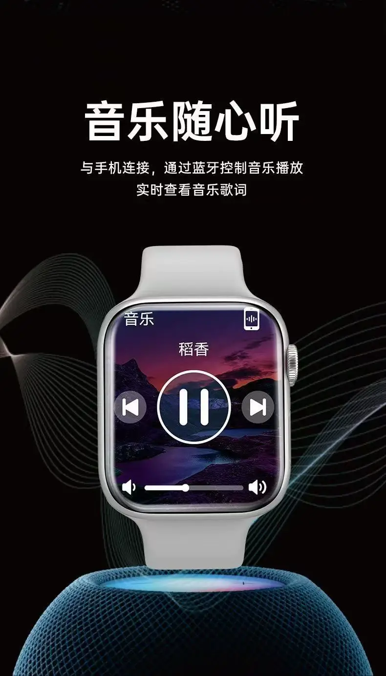 Smartwatch S10Watch Huaqiangbei multifunctional health detection smart island can make calls sports watch — feature 2