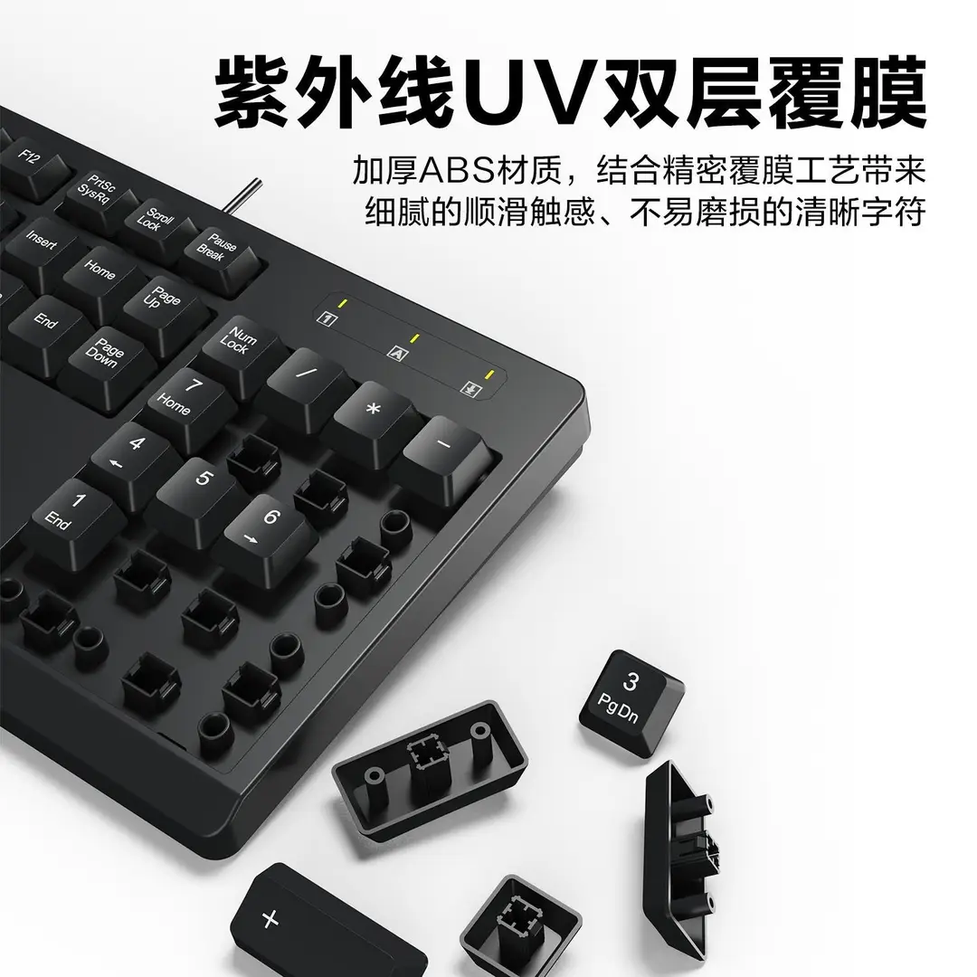 USB Wired Single Keyboard and Mouse Set for Business Office, Full-Key Layout, Suitable for Home Use, Laptop, and Desktop Computers - Image 6