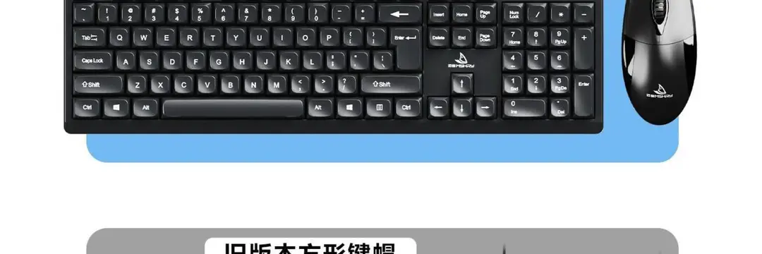 USB Wired Single Keyboard and Mouse Set for Business Office, Full-Key Layout, Suitable for Home Use, Laptop, and Desktop Computers — feature 2
