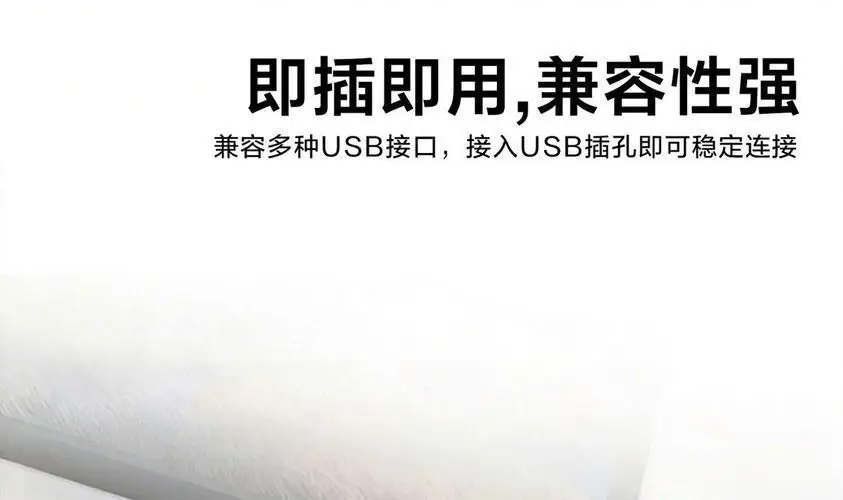USB Wired Single Keyboard and Mouse Set for Business Office, Full-Key Layout, Suitable for Home Use, Laptop, and Desktop Computers — feature 34
