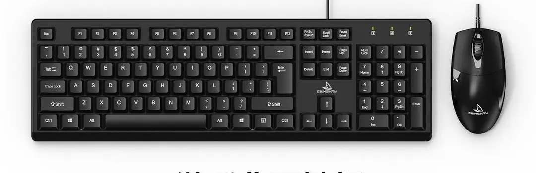 USB Wired Single Keyboard and Mouse Set for Business Office, Full-Key Layout, Suitable for Home Use, Laptop, and Desktop Computers — feature 38