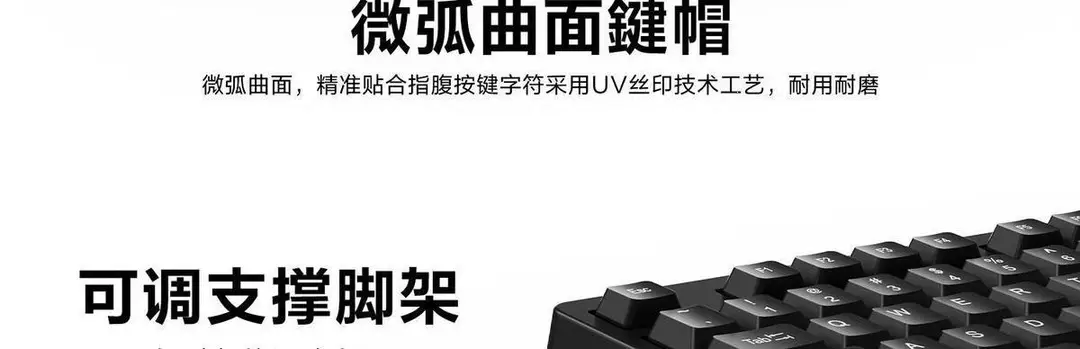 USB Wired Single Keyboard and Mouse Set for Business Office, Full-Key Layout, Suitable for Home Use, Laptop, and Desktop Computers — feature 39