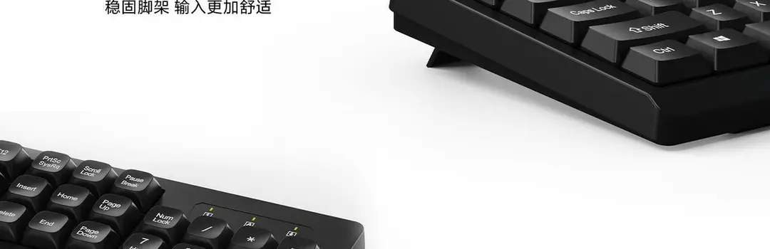 USB Wired Single Keyboard and Mouse Set for Business Office, Full-Key Layout, Suitable for Home Use, Laptop, and Desktop Computers — feature 40