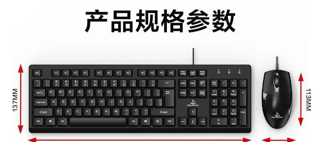USB Wired Single Keyboard and Mouse Set for Business Office, Full-Key Layout, Suitable for Home Use, Laptop, and Desktop Computers — feature 43