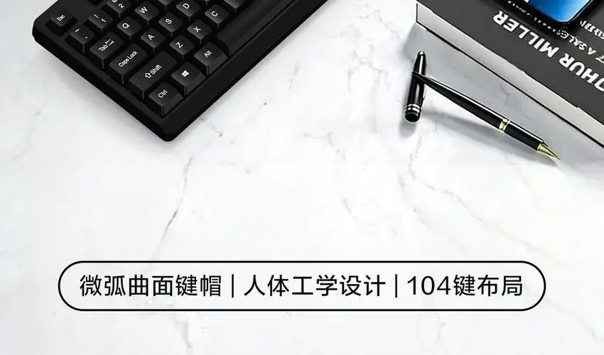 USB Wired Single Keyboard and Mouse Set for Business Office, Full-Key Layout, Suitable for Home Use, Laptop, and Desktop Computers — feature 6