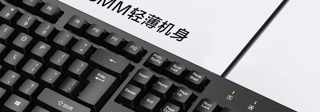 USB Wired Single Keyboard and Mouse Set for Business Office, Full-Key Layout, Suitable for Home Use, Laptop, and Desktop Computers — feature 8