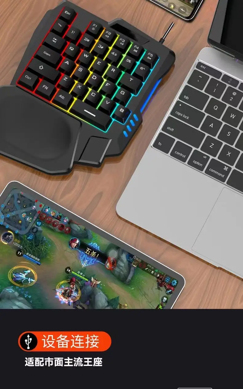 Cross-border in-stock flat single-handed keyboard with mechanical feel, gaming throne keyboard and mouse set, Peace Elite computer accessories — feature 18