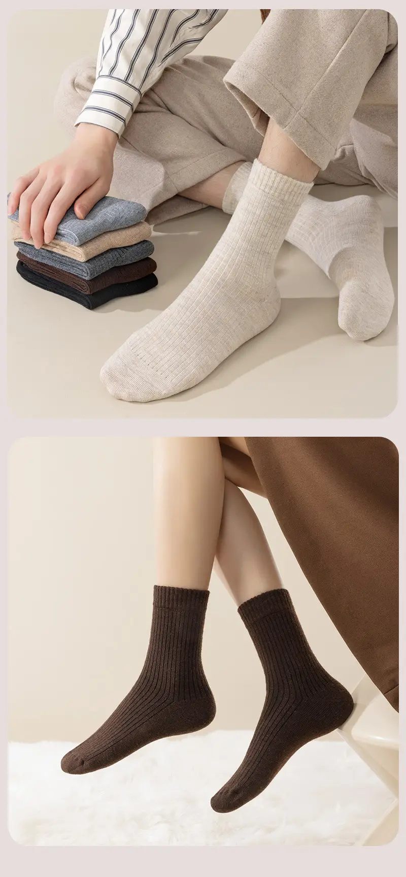 Thickened Wool Striped Socks, Mid-Length Warm Cashmere Maternity Socks, Women's Fleece-Lined Winter Home Floor Wool Socks — feature 17