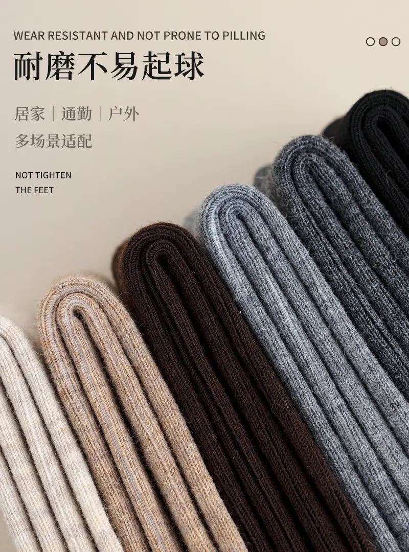Thickened Wool Striped Socks, Mid-Length Warm Cashmere Maternity Socks, Women's Fleece-Lined Winter Home Floor Wool Socks — feature 6
