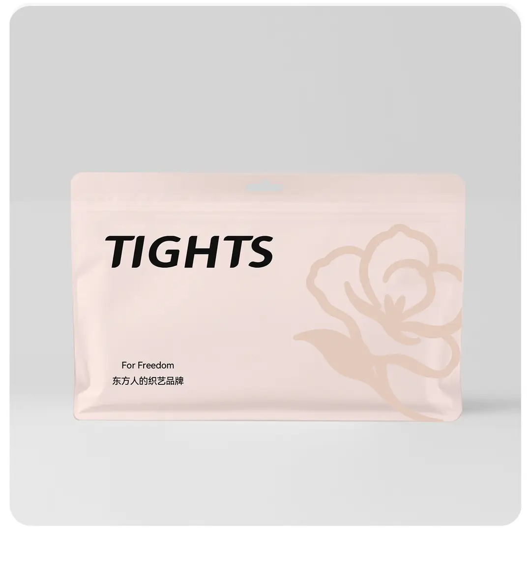 Matte thin velvet pantyhose for women, autumn and winter, with slight compression for a slimming effect, anti-snag, coffee color — feature 17