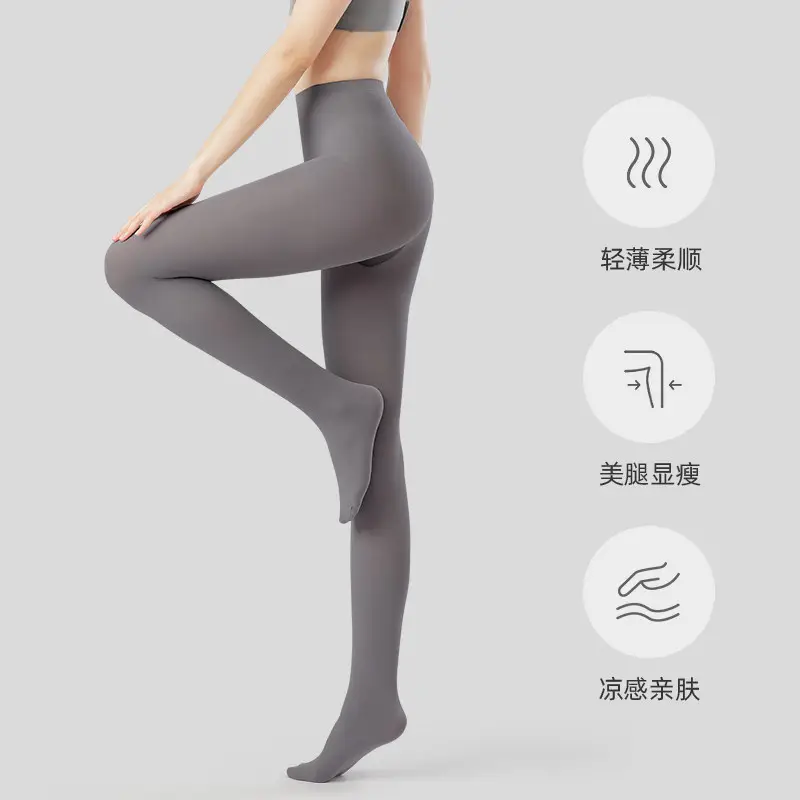 Matte thin velvet pantyhose for women, autumn and winter, with slight compression for a slimming effect, anti-snag, coffee color - Image 2