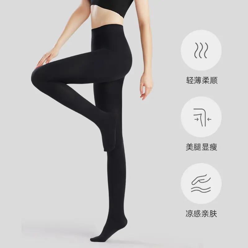 Matte thin velvet pantyhose for women, autumn and winter, with slight compression for a slimming effect, anti-snag, coffee color - Image 3
