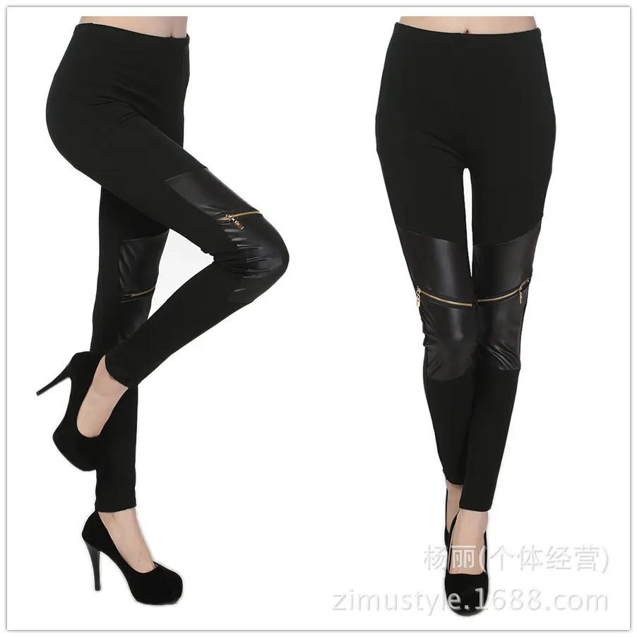 Black Faux Leather Punk Leggings with Rips for Women - Image 4