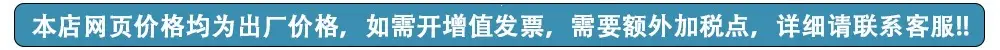 微信图片_20210918140214