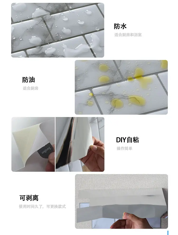 Wholesale custom-made kitchen and bathroom 3D ceramic tile stickers, waterproof and high-temperature resistant adhesive wall stickers, DIY imitation ceramic tile wall stickers — feature 8
