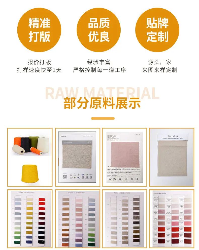 Cross-border European and American loose-fitting round-neck knitted sweater for women — feature 30