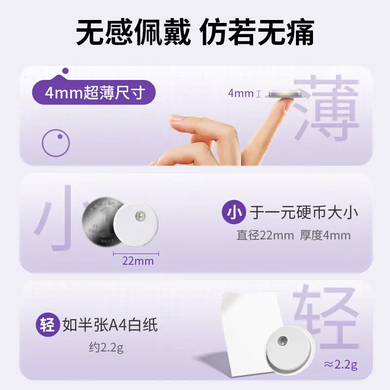 Micro-Tech Dynamic Blood Glucose Monitor 2nd Generation for Home Use, 15-Day No-Scan Continuous Glucose Monitoring System GX-01S, No Need for Blood Draw