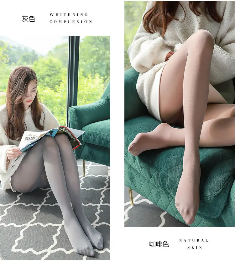 Thick Black Aesthetic 80D Velvet Pantyhose for Tall Women, Extra Long White Silk Leggings, Gray Autumn/Winter Slimming Leggings — feature 13