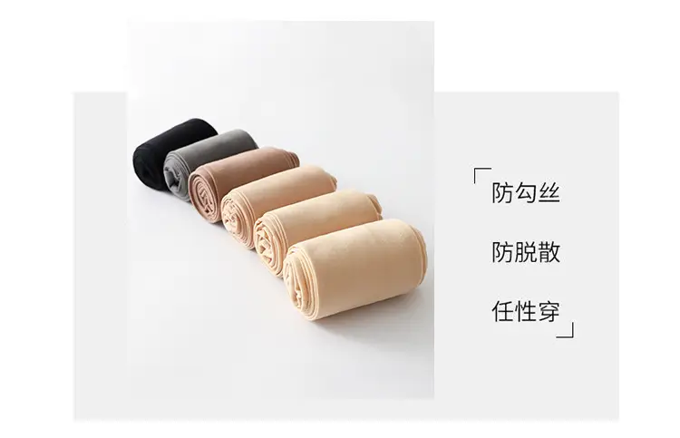 Thick Black Aesthetic 80D Velvet Pantyhose for Tall Women, Extra Long White Silk Leggings, Gray Autumn/Winter Slimming Leggings — feature 9