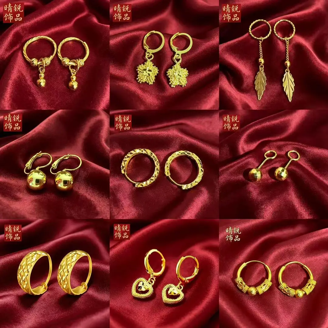 Vietnamese gold-plated trendy earring collection for women, new tassel stud earrings and drop earrings, fashion series, slow fading