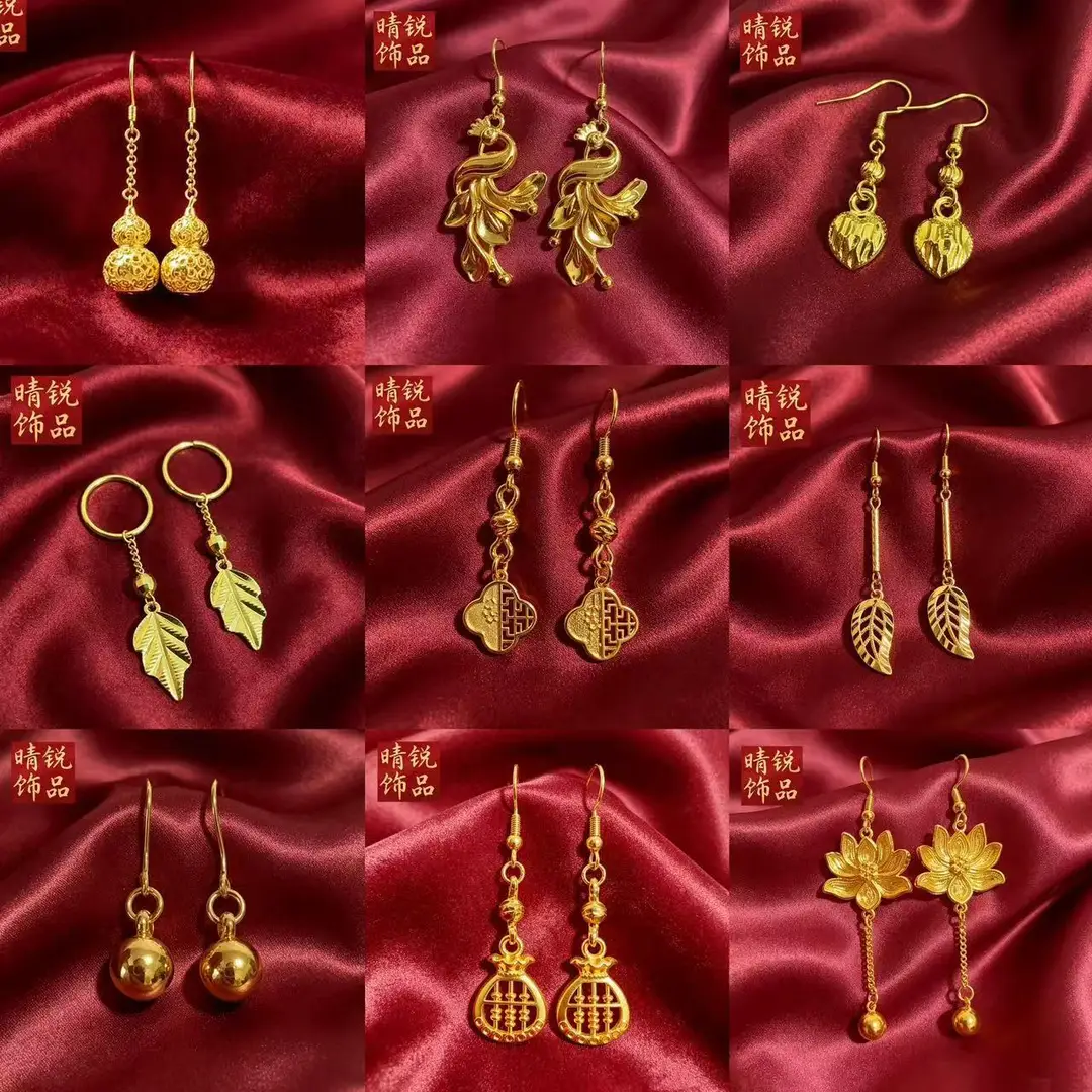 Vietnamese gold-plated trendy earring collection for women, new tassel stud earrings and drop earrings, fashion series, slow fading