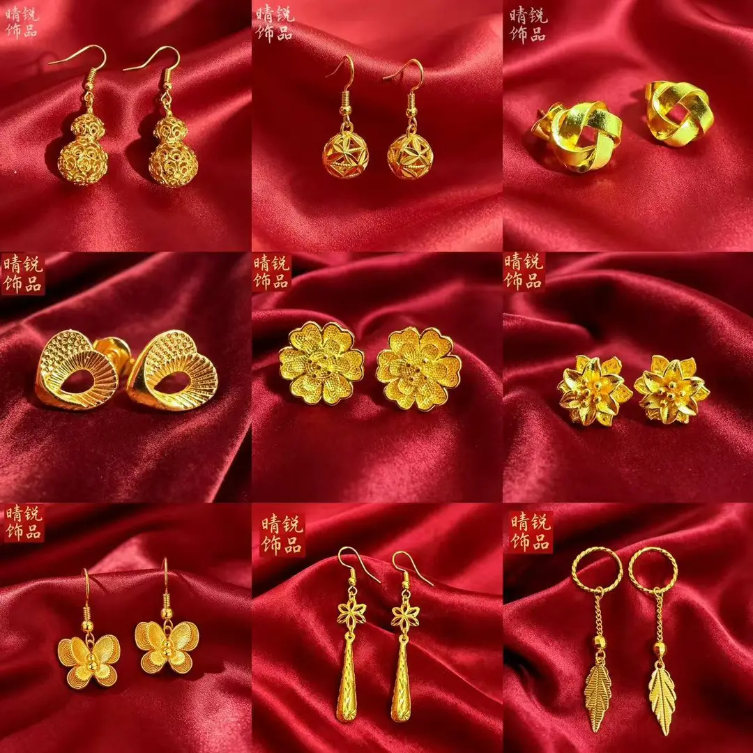 Vietnamese gold-plated trendy earring collection for women, new tassel stud earrings and drop earrings, fashion series, slow fading